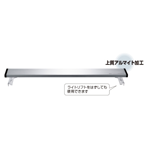 GEX60センチ水槽LEDライト 白色1色 3個セット GEX60センチ水槽LED