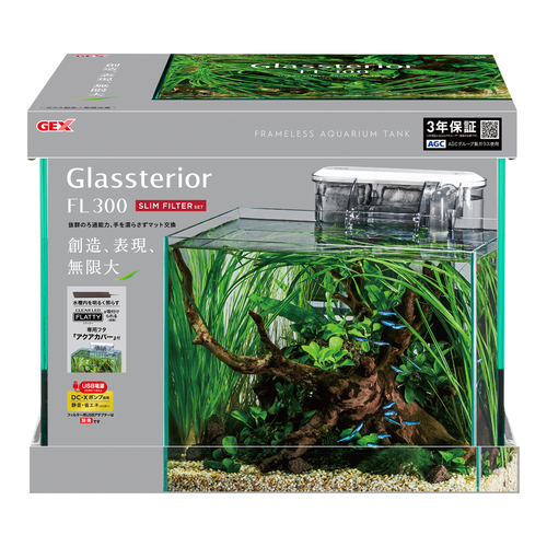 GEX アクアリスタ 水槽 グラステリア TS600D ジェックス グラステリア