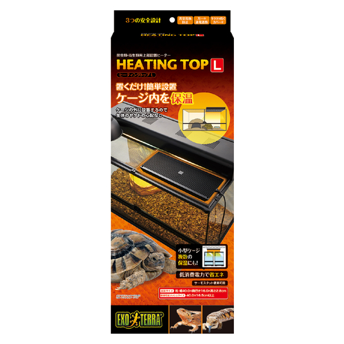 フトアゴ様。確認用 フトアゴ様。確認用 フトアゴ様。確認用 フトアゴ