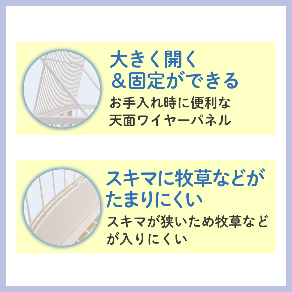 クリアフロント80 | ジェックス株式会社