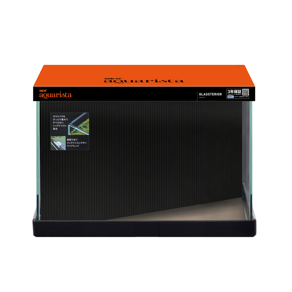 Ga Glassterior TS 450SH | ジェックス株式会社