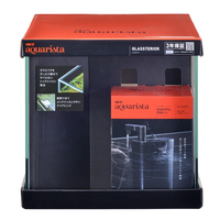 GEX 水槽 Ga Glassterior TS 600-GC