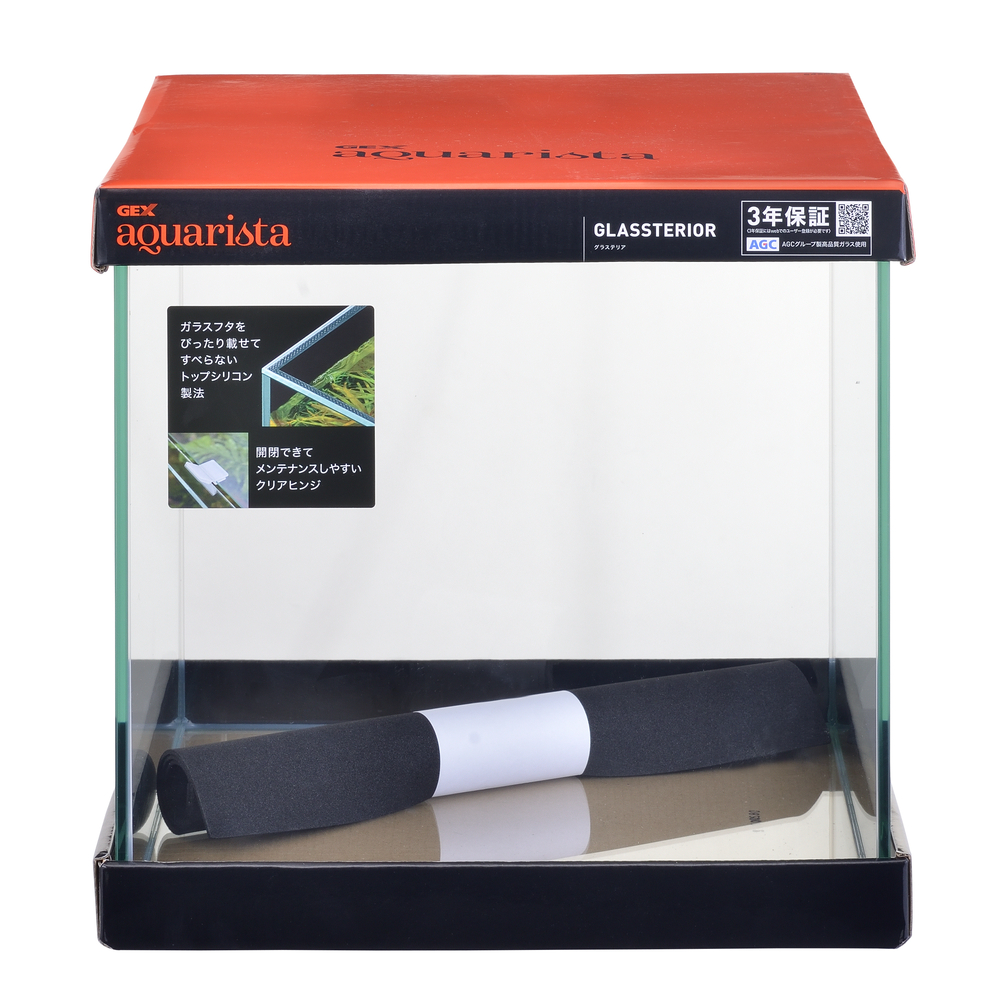 Ga Glassterior TS 300CUBE | ジェックス株式会社