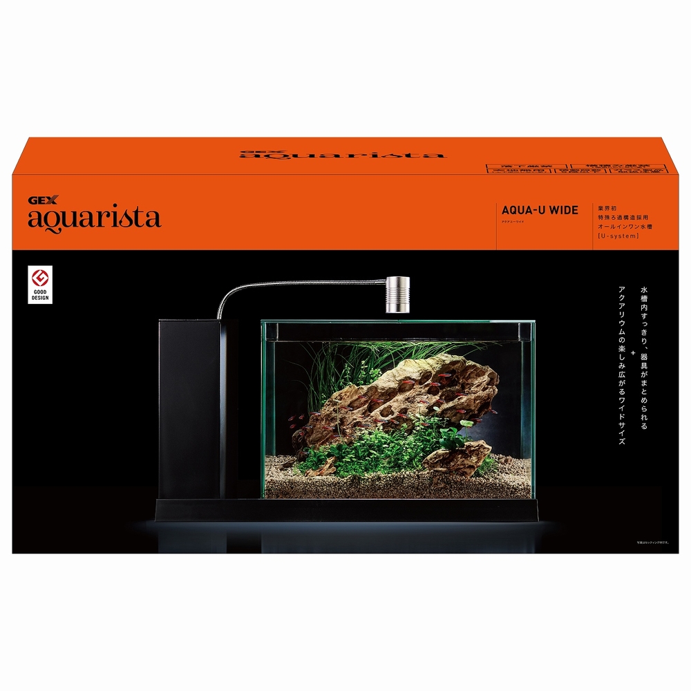 ジェックス AQUA－U WIDE(アクアユーワイド) ブラック 【公式