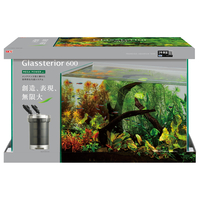 GEX 900 水槽用ろ過システムセット GEX 900 水槽用ろ過システムセット