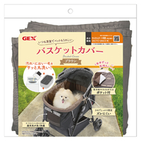 わんわんカート 多頭用DXplus-N 千鳥柄ブラック | ジェックス株式会社