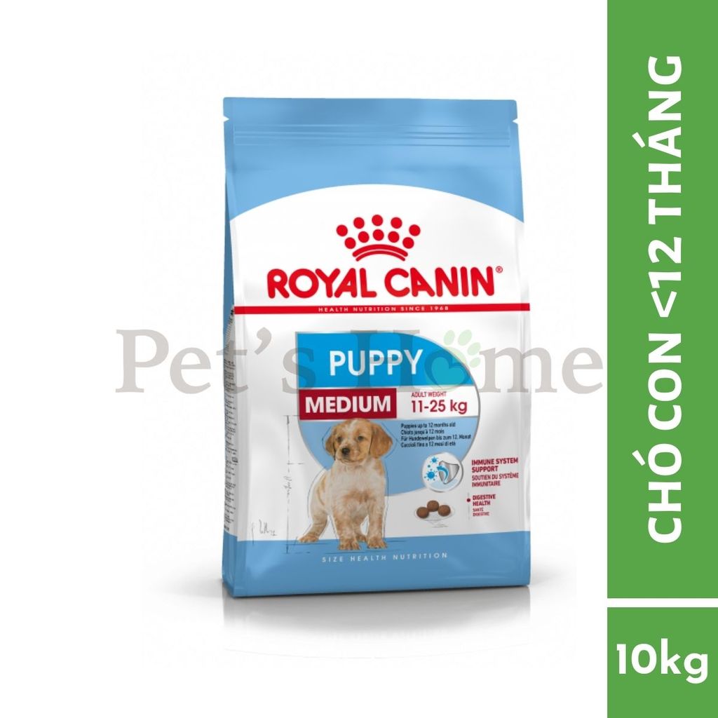 ROYAL CANIN ミディアム パピー 16kg