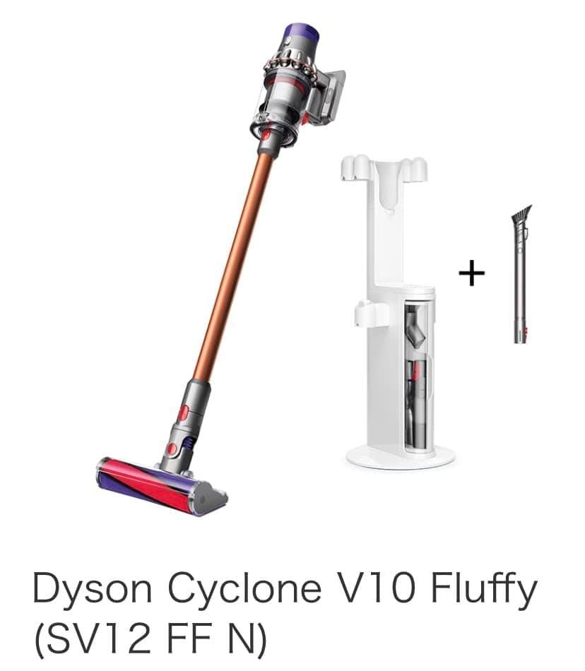 Dyson Cyclone V10 Fluffy 掃除機 SV12FF 最高 LF ダイソン/Dyson/掃除