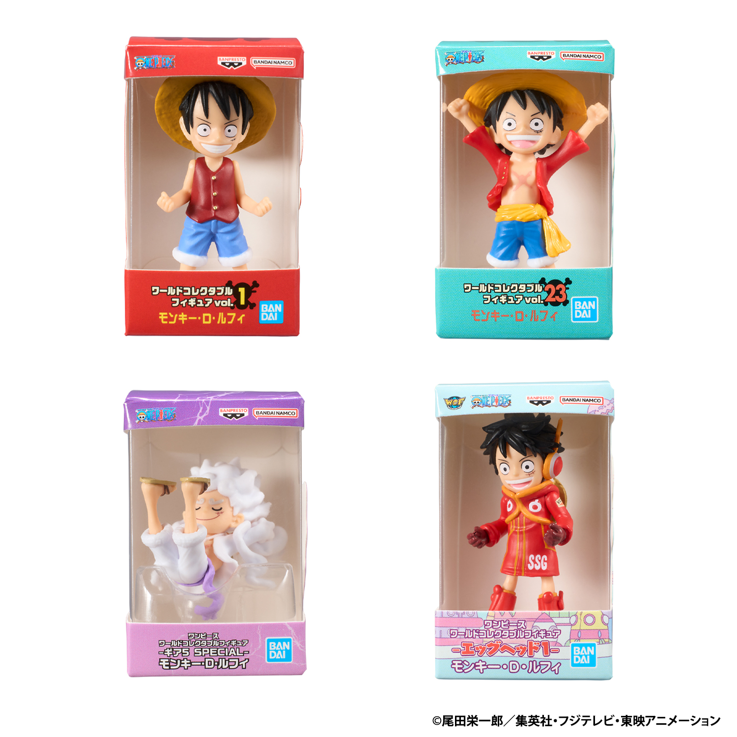 ITEM | ONE PIECE BASE SHOP | ワンピースベースショップ 公式サイト