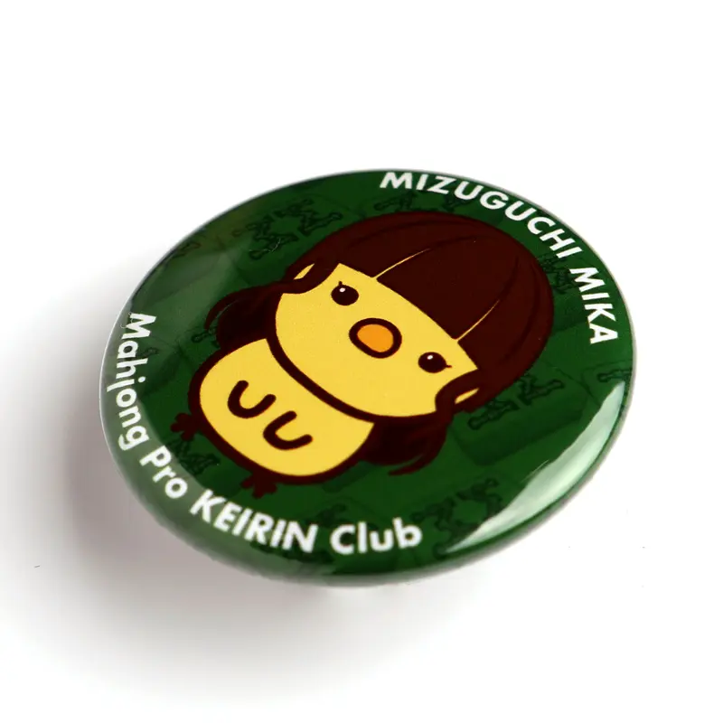 水口美香ひよこ缶バッジ 4個セット | 麻雀プロが競輪ライブを配信し