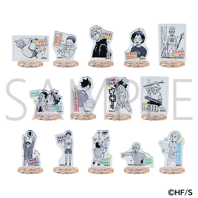 ジャンプ アニメ 鬼滅の刃 テニプリ ハイキュー ヒロアカ 大量 まとめ