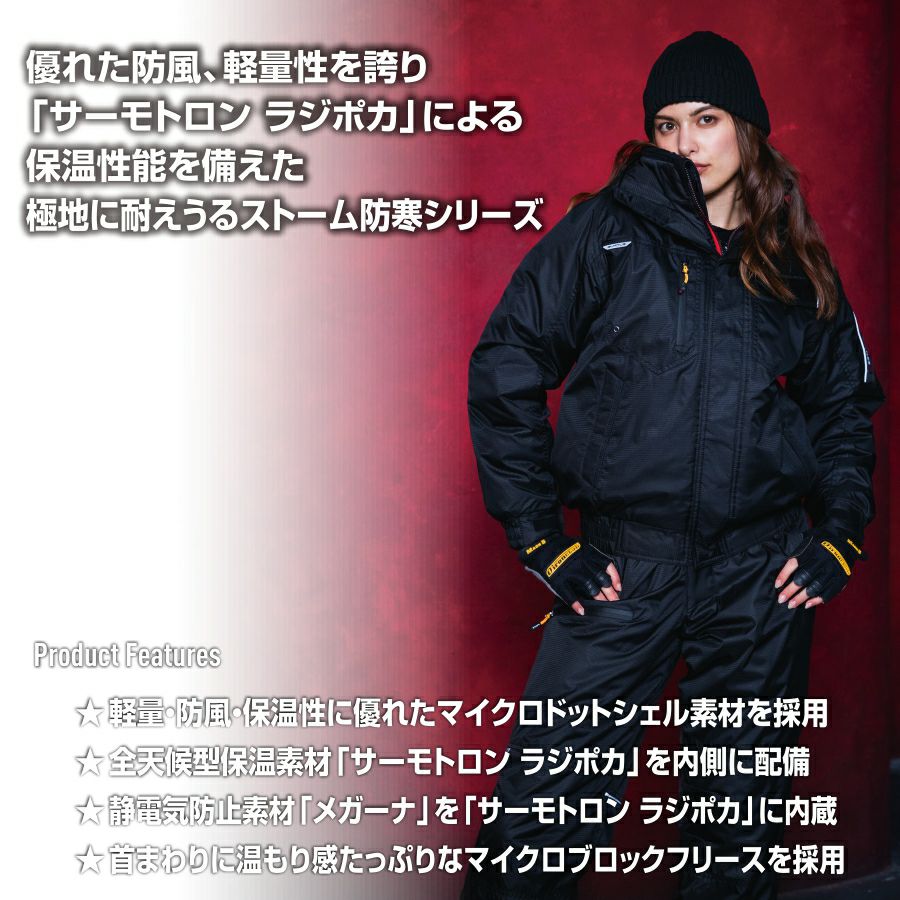 000000000470-02-l.jpg?t=