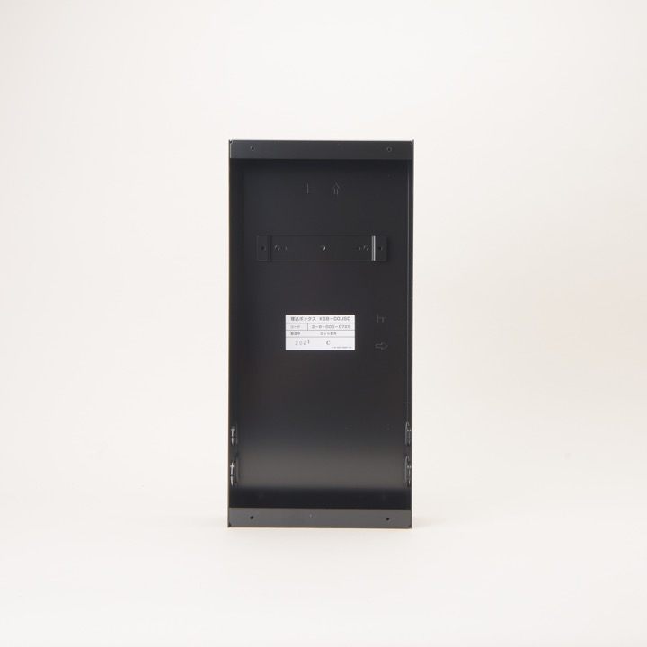 フラット式P型1級総合盤プレートKSP-10HSJY