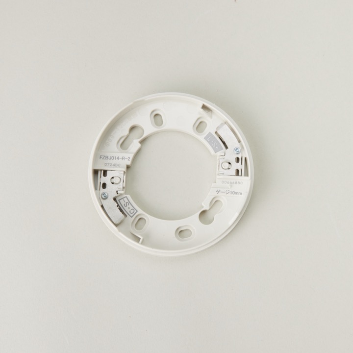 光電式アナログ式スポット型感知器(自動試験機能付) FDKJ051R-D｜ 株式