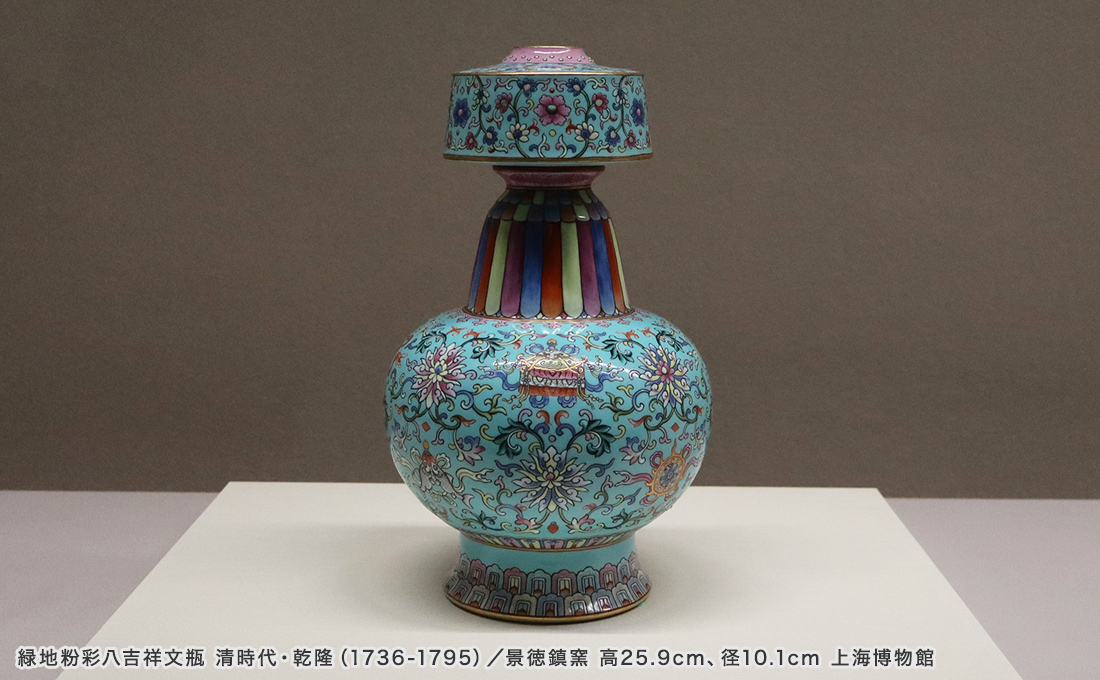 内覧会レポート】大阪市・上海市友好都市提携50周年記念 特別展「中国