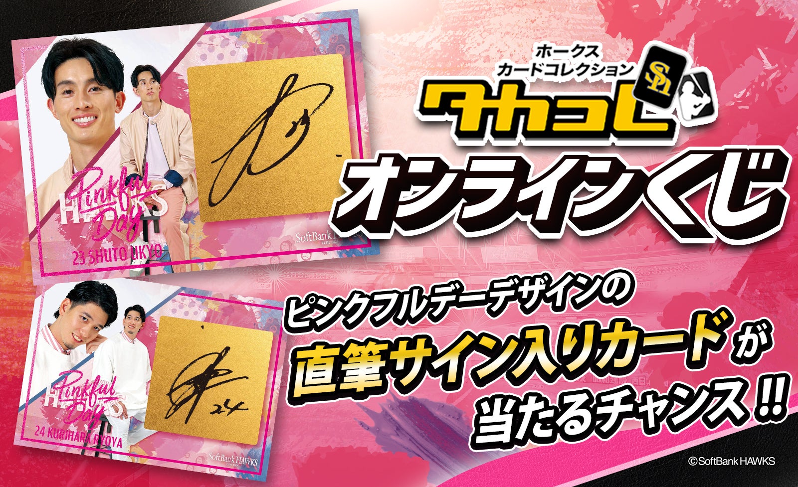 直筆サイン入り写真 ジェレミー・レナー ホークアイ/フレーム別/SA鑑定