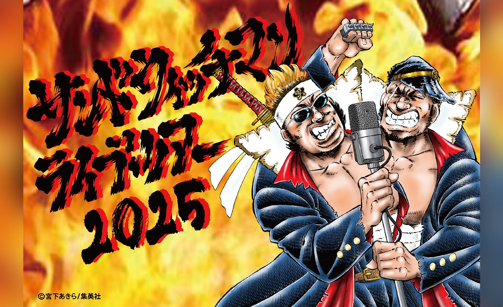 写らナイんです くじプラ 橘みちる セット アクスタ 缶バッジ