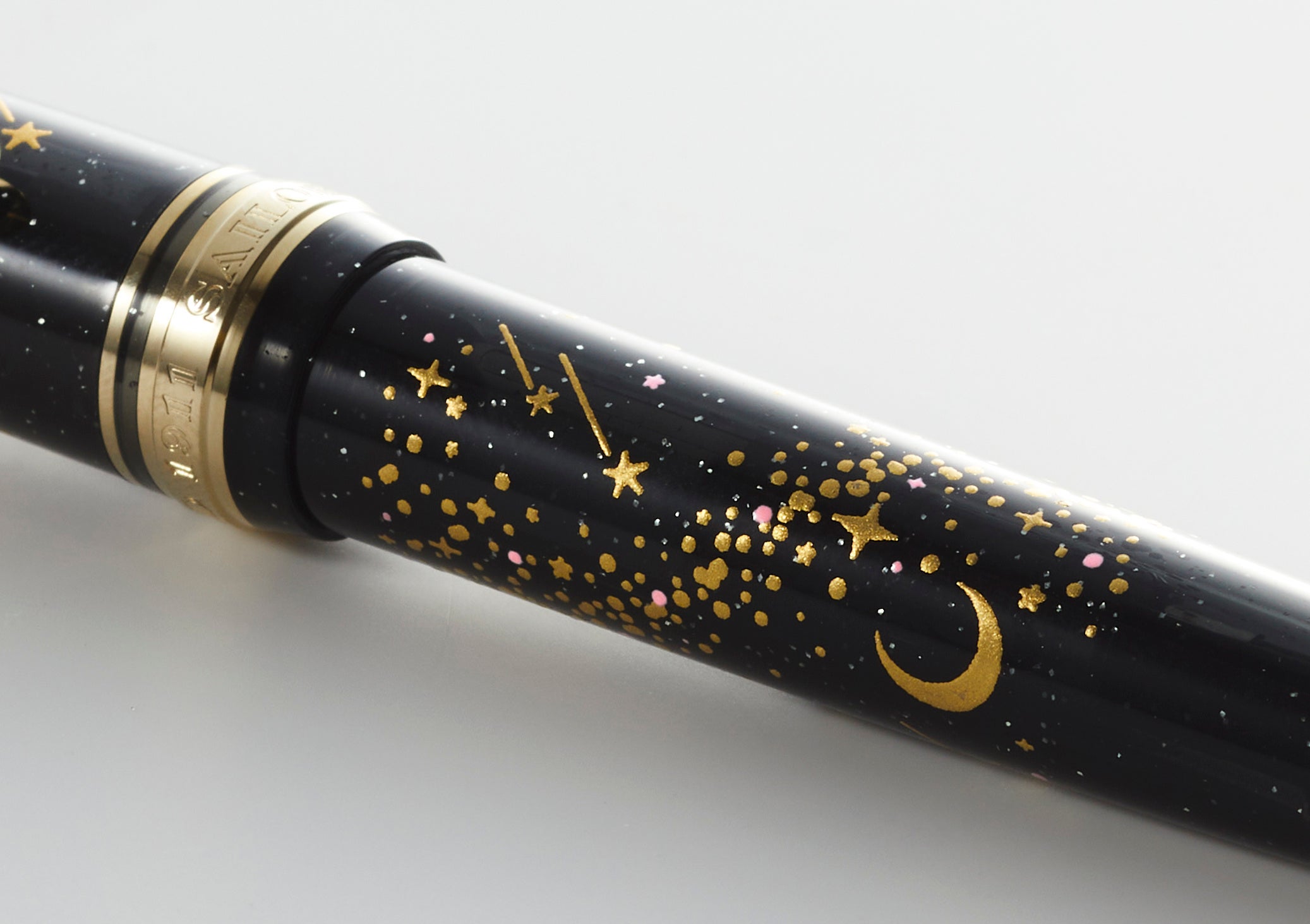 セーラー万年筆星空