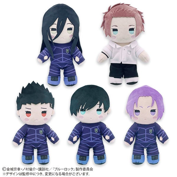 TVアニメ『ブルーロック』「フォルメイツあくちょんぬいぐるみ vol.2