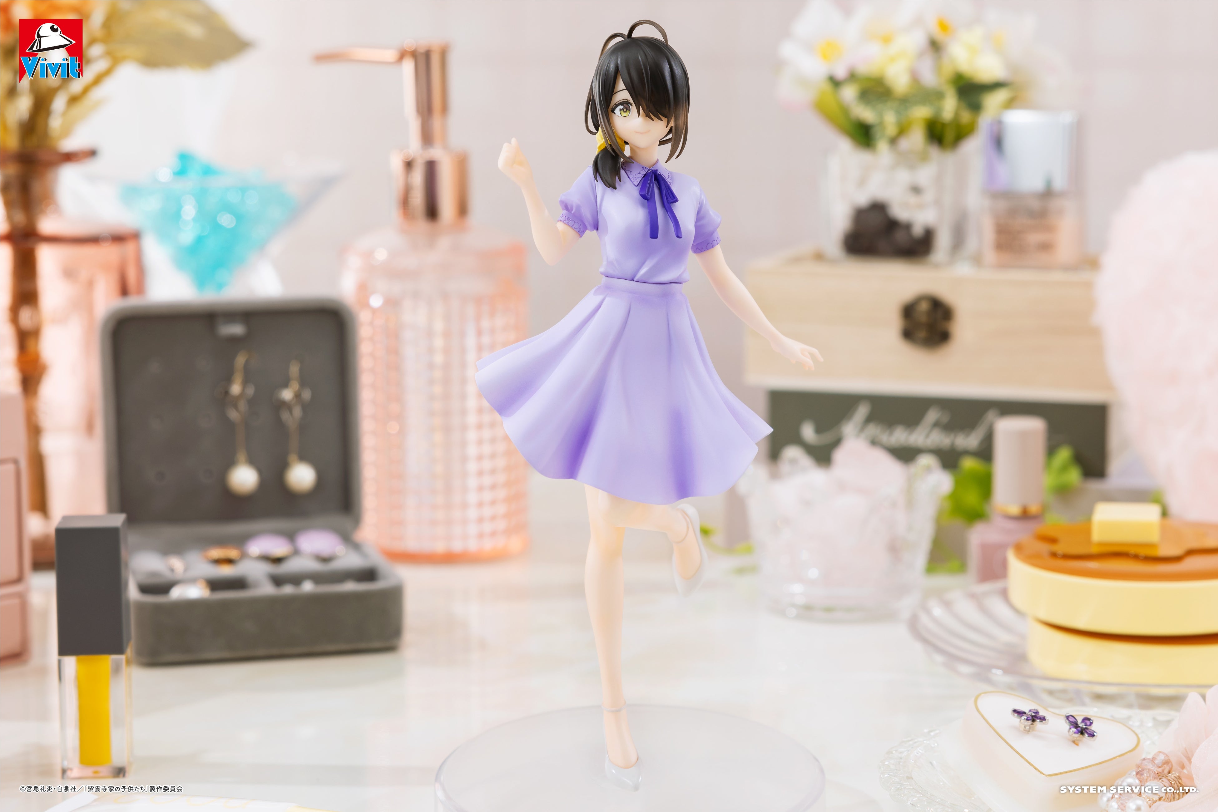システムサービス「Vivitフィギュア」から「紫雲寺家の子供たち 紫雲寺