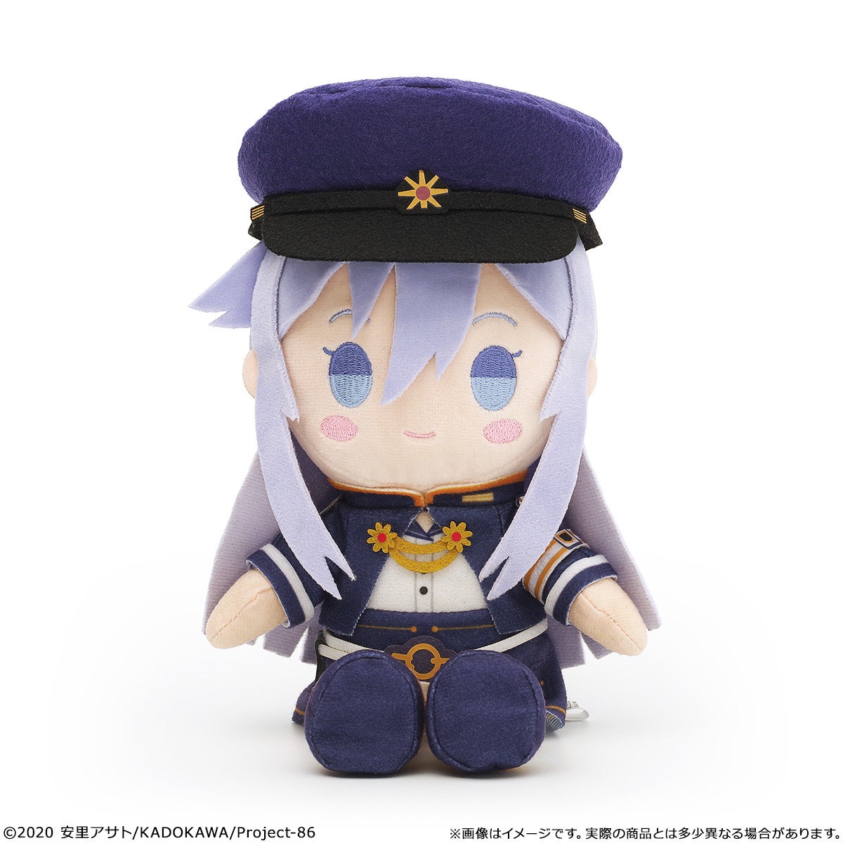 アニメ『86―エイティシックス―』より「フォルメイツEXぬいぐるみ」が