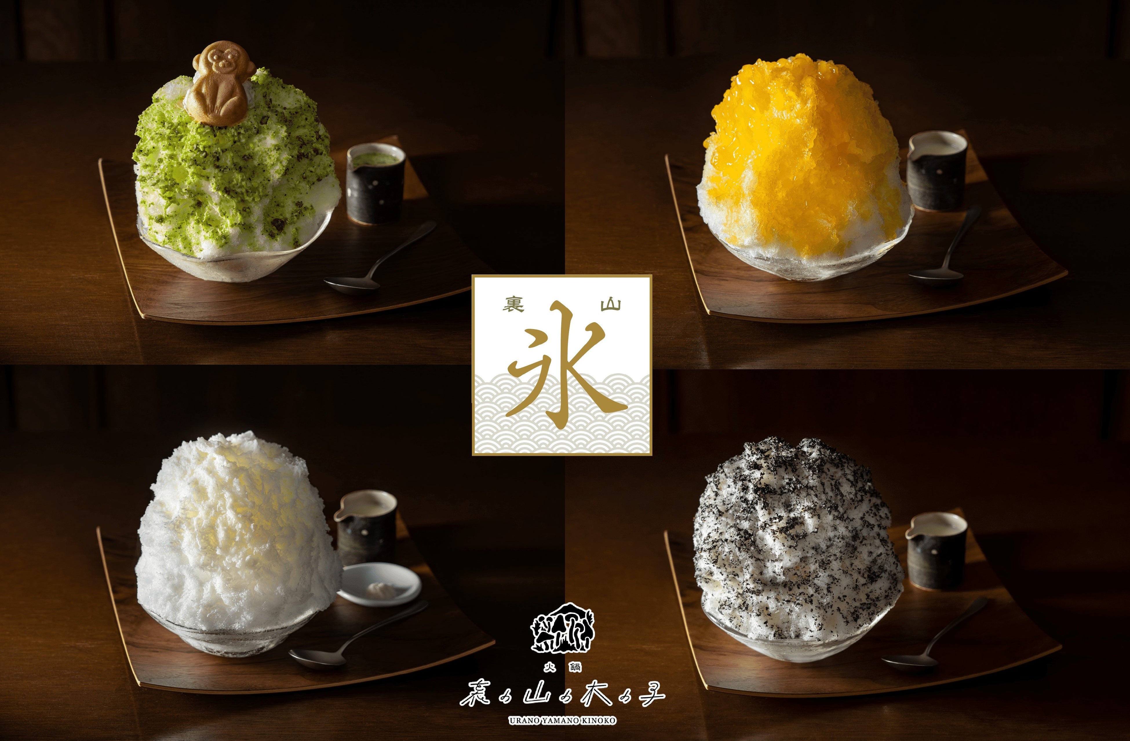 人気のかき氷屋・代官山「ささ屋」がプロデュース！渋谷駅徒歩1分の