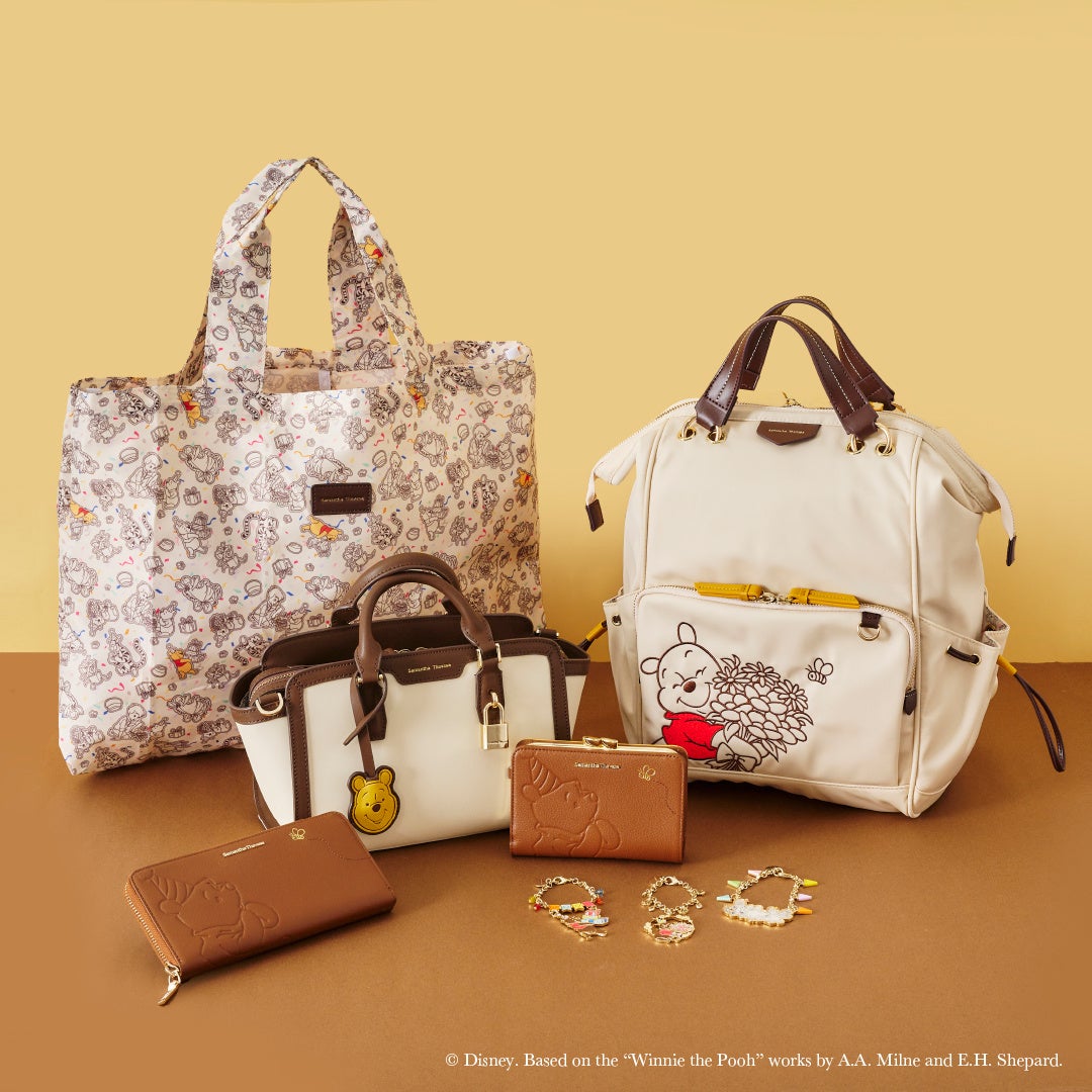 ディズニー くまのプーさん お散歩バッグ (28×23cm) / PET PARADISE