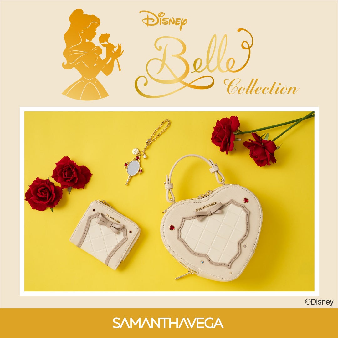 ヴァイスシュヴァルツ Disney100 SSP 真実の愛 ベル ヴァイス