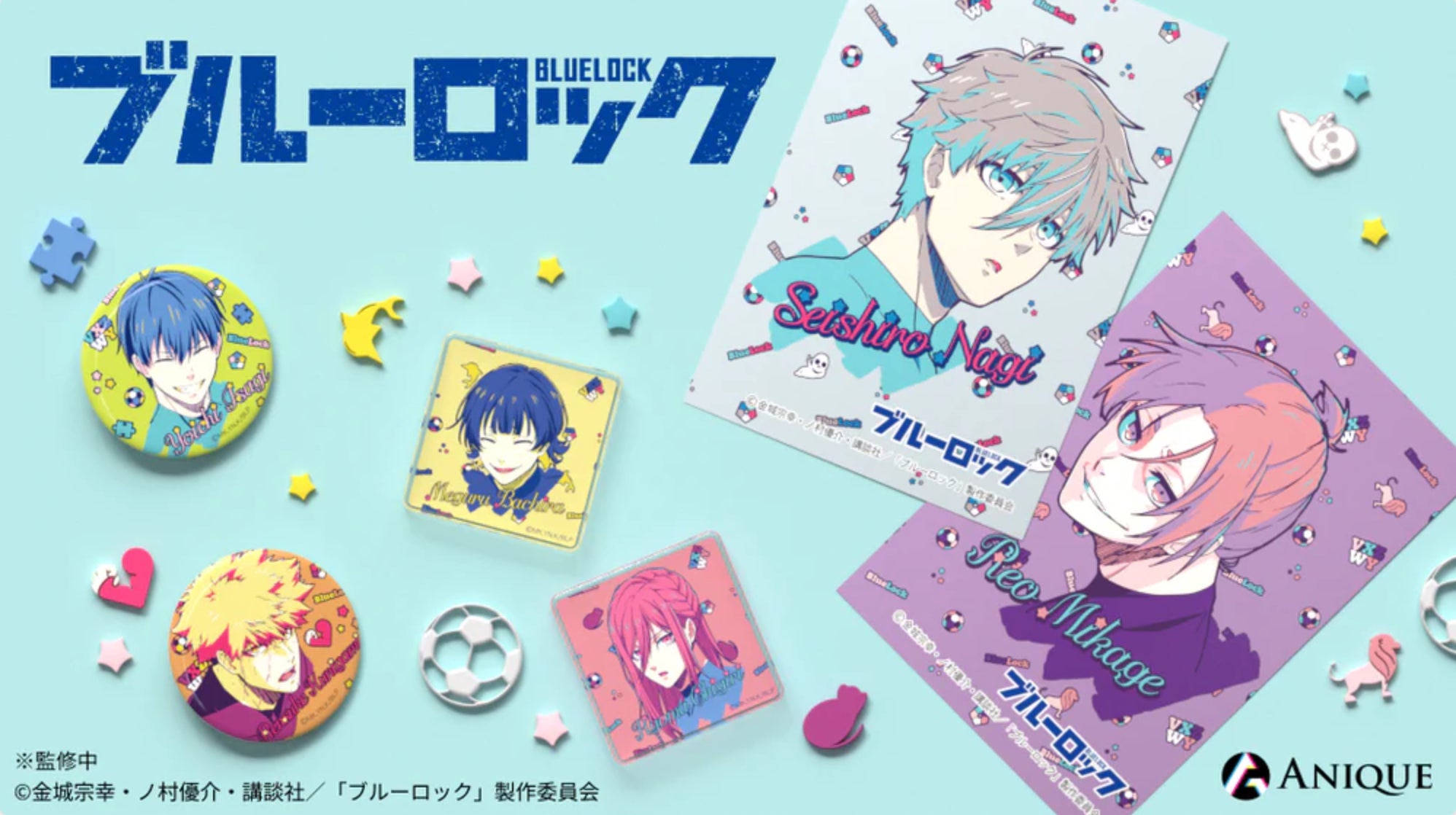 S*y様 ブルーロック 潔世一Anique 第2弾 80個セット acbl_1.jpg?v