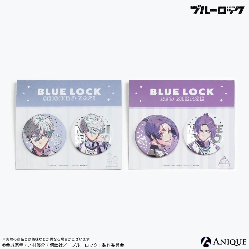 ブルーロック ジュエル缶バッジ SAVOTEN 御影玲王 数量限定 受注品