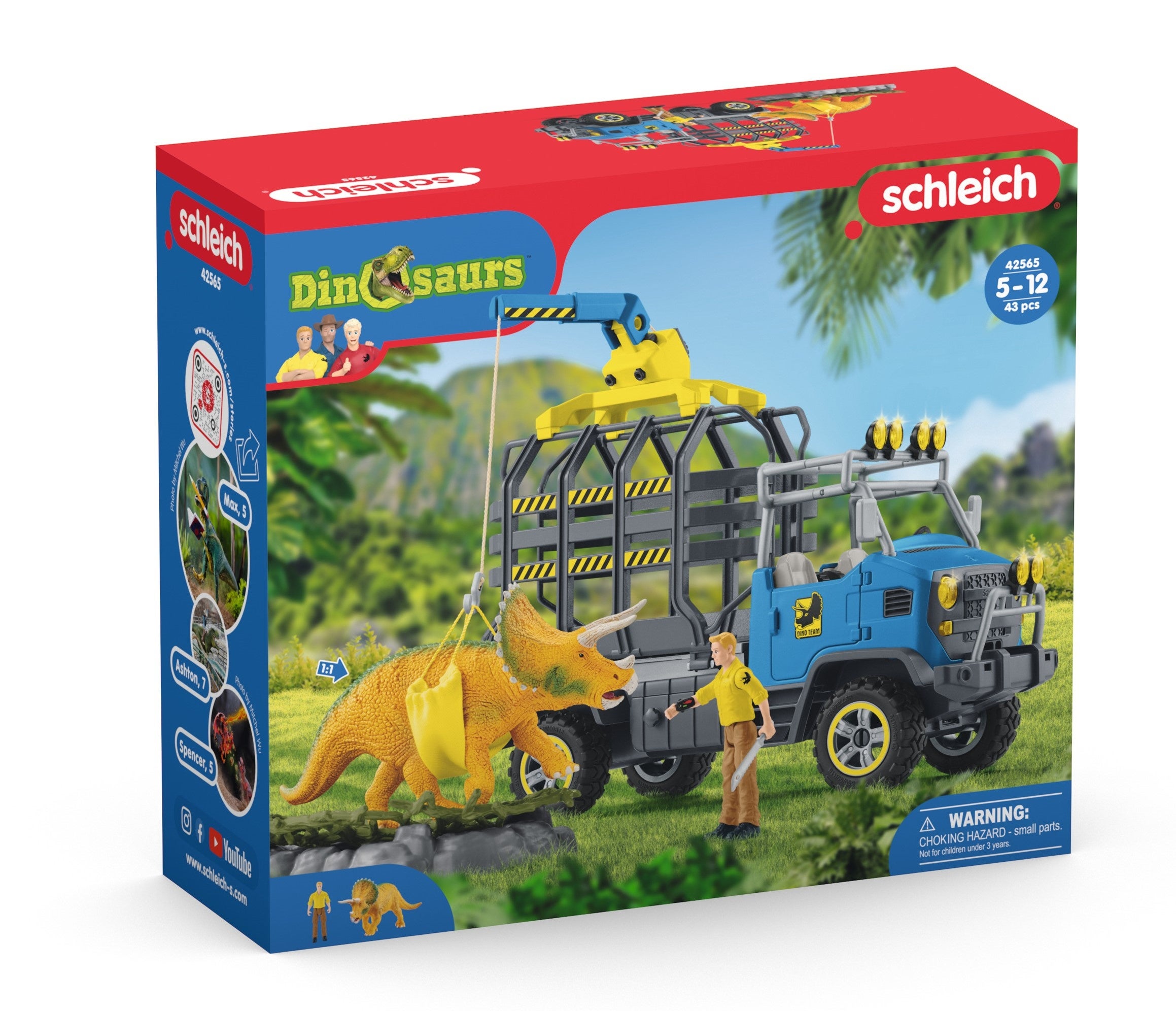 恐竜ファンの子どもも大人も夢中にする、リアルな「恐竜」フィギュアと