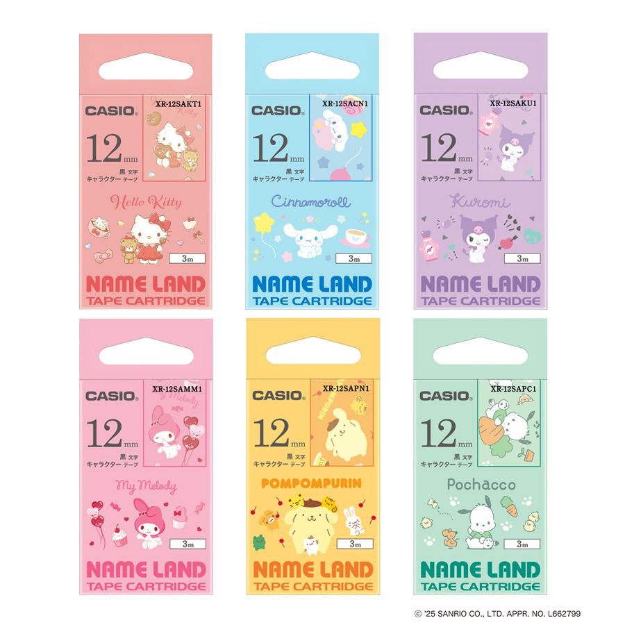 サンリオキャラクターのラベルが作れるラベルプリンター | カシオ