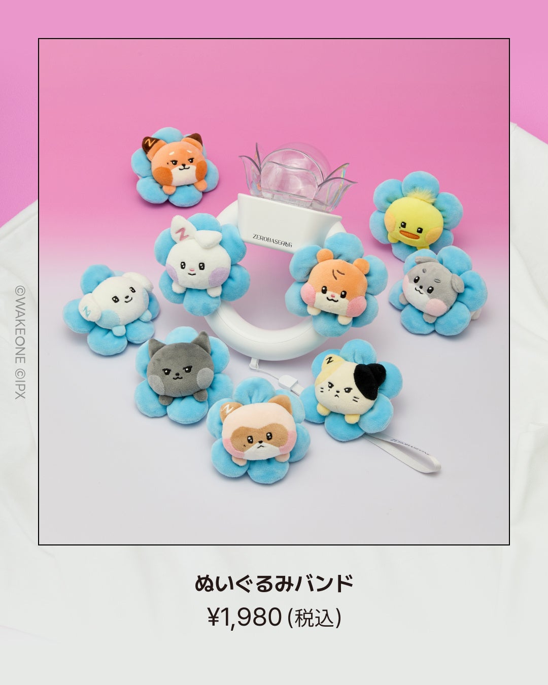 渋谷でZEROBASEONEの公式キャラクター「zeroni」のPOP-UPを開催