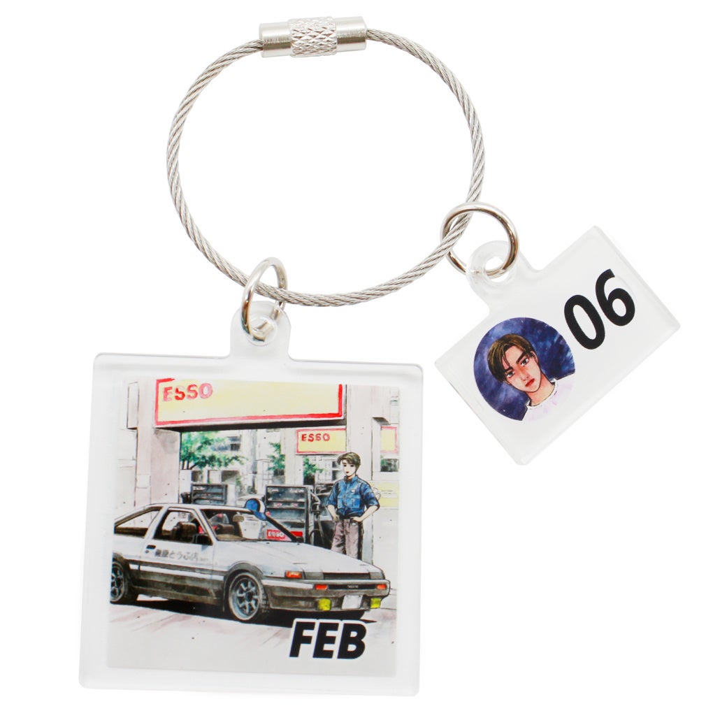 頭文字D』”365日 お誕生日キーチェーン”が、「大阪オートメッセ」に