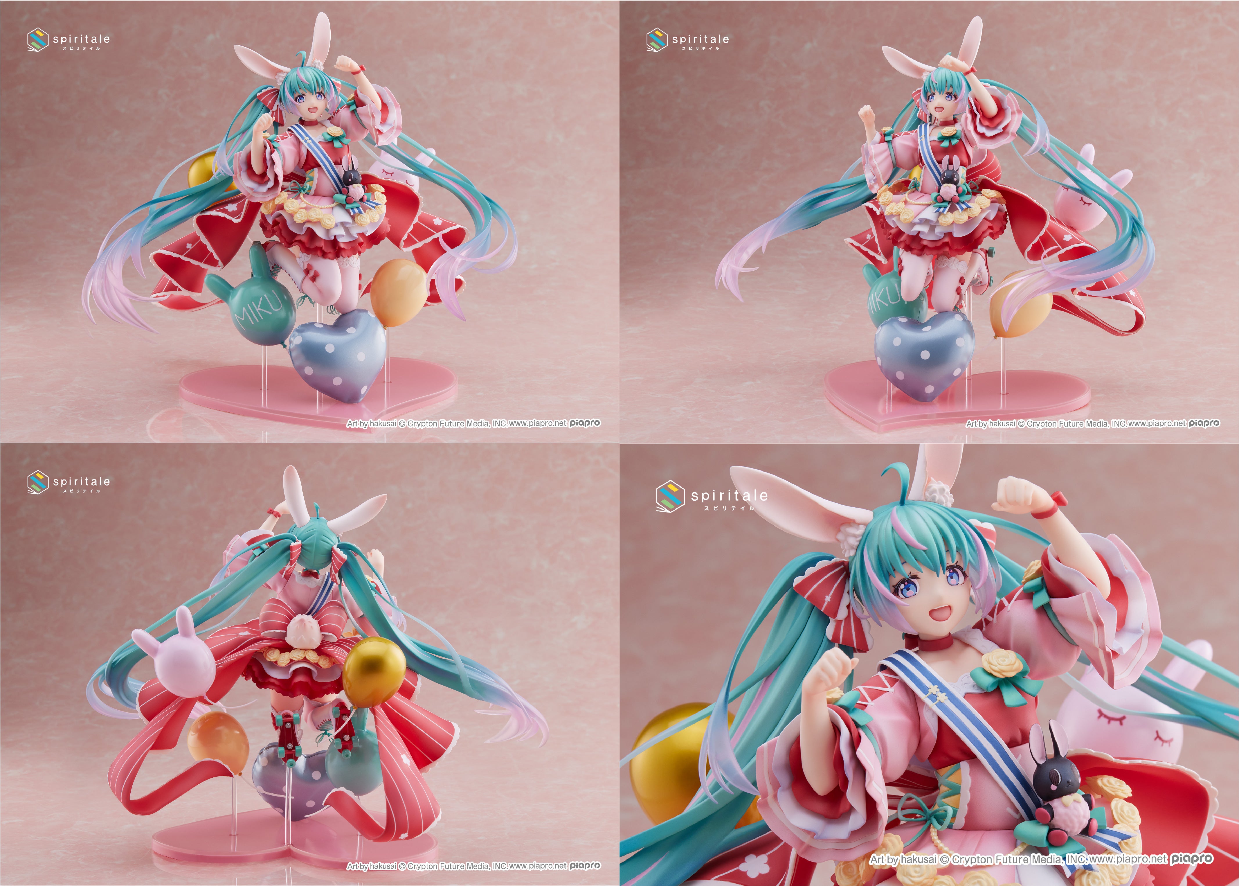 イルカアーミー フィギュア カラフル 【公式通販】