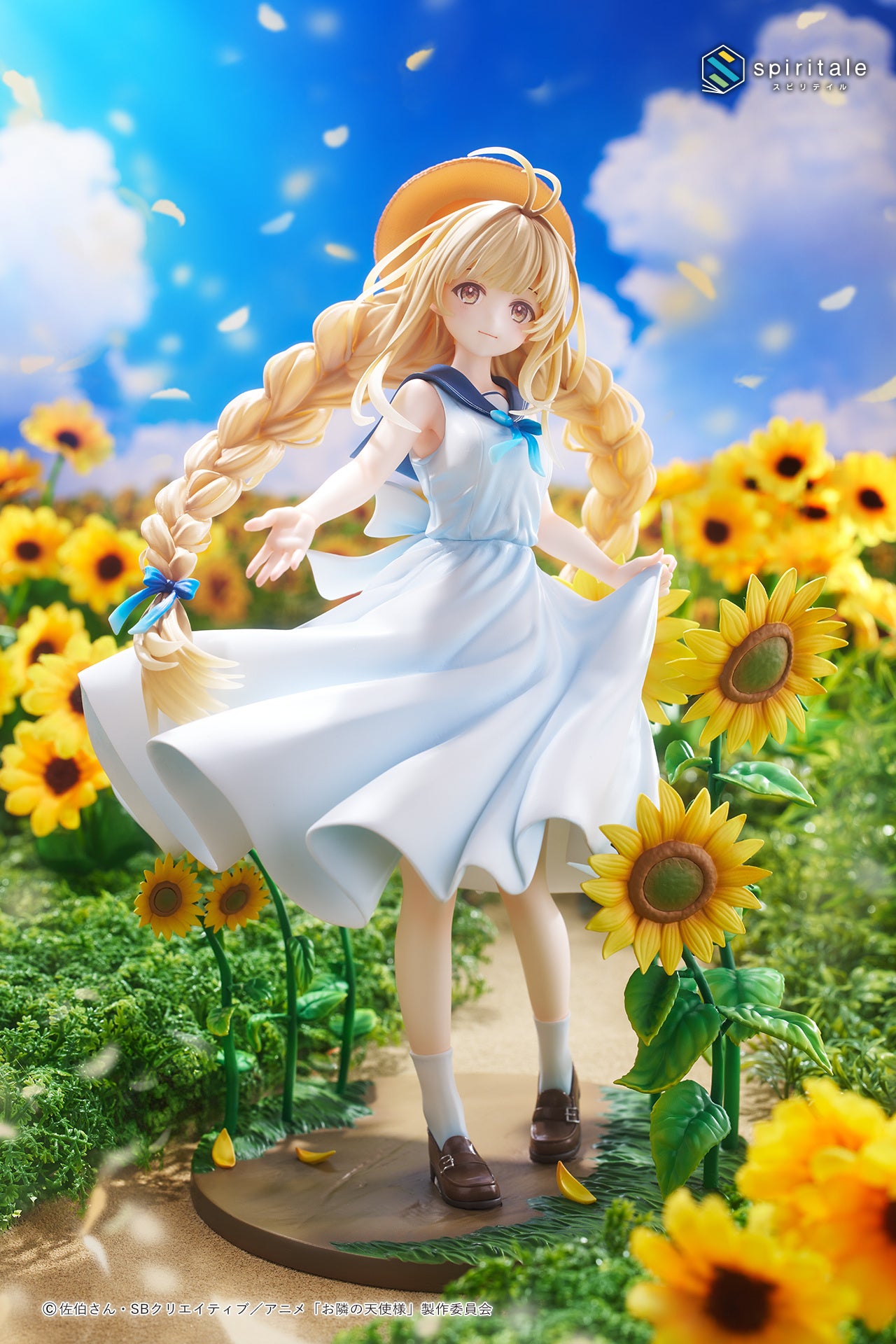 お隣の天使様にいつの間にか駄目人間にされていた件フィギュア椎名真昼