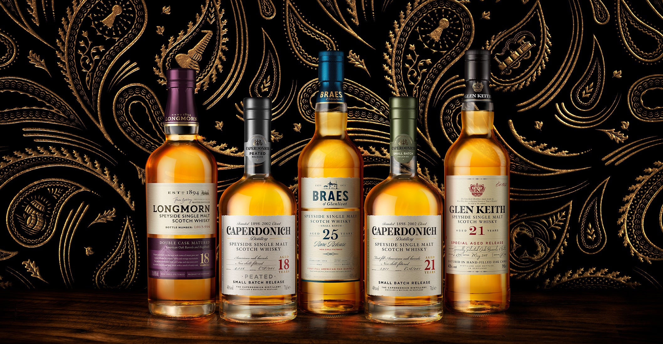 シークレットスペイサイド 1990 29年 ゆとり 信濃屋