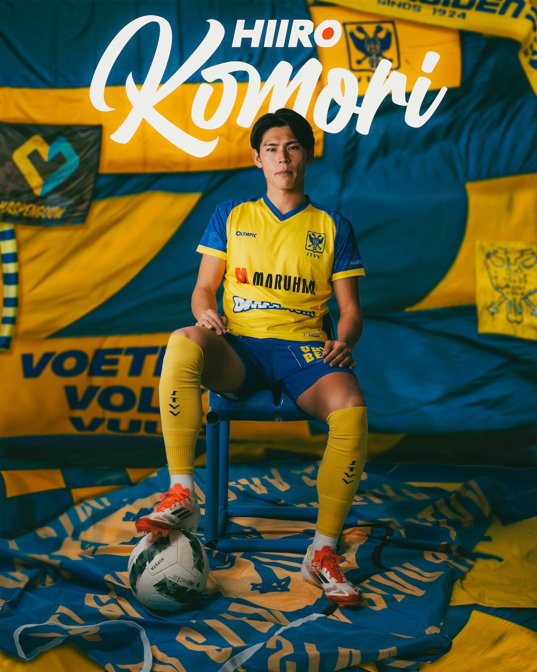 P*E様 小森飛絢 ジェフユナイテッド市原・千葉 オーセンティック