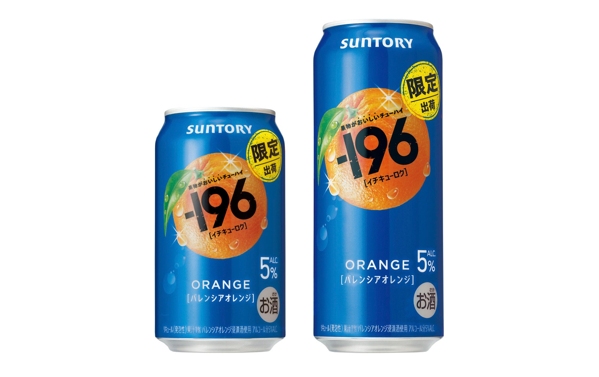 日本ワイン「サントリージャパンプレミアム デュオダミ スペシャル