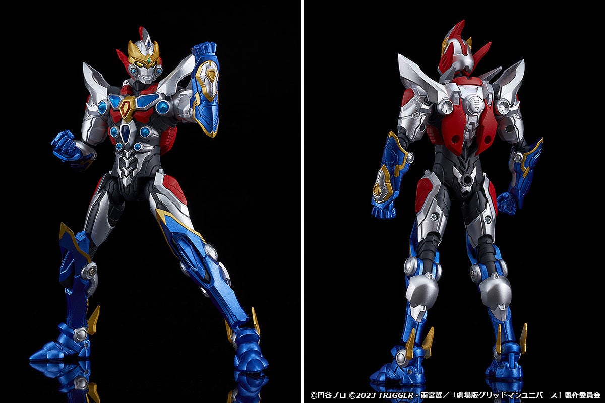 劇場版『グリッドマン ユニバース』より「グリッドマン (Universe