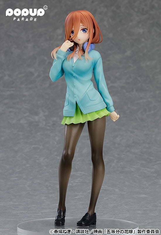 POP UP PARADE 映画「五等分の花嫁」スペシャルセットが全国ローソン