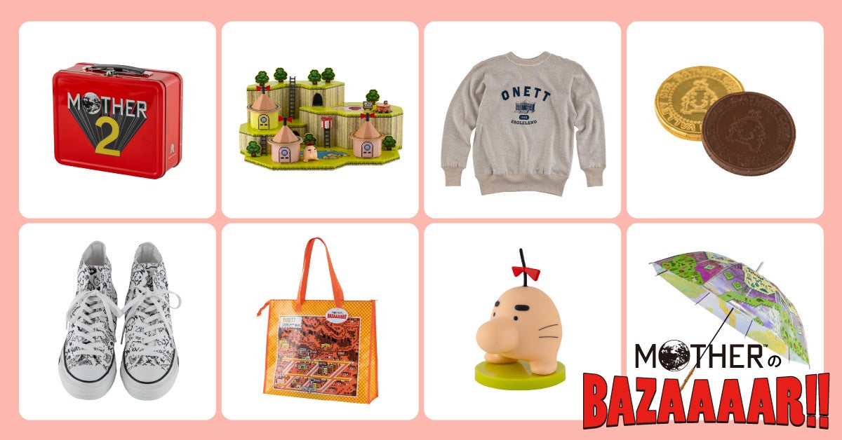 ☆maman様☆ GANS MK-03 1/20キット (2セット) ☆maman様☆ GANS MK-03