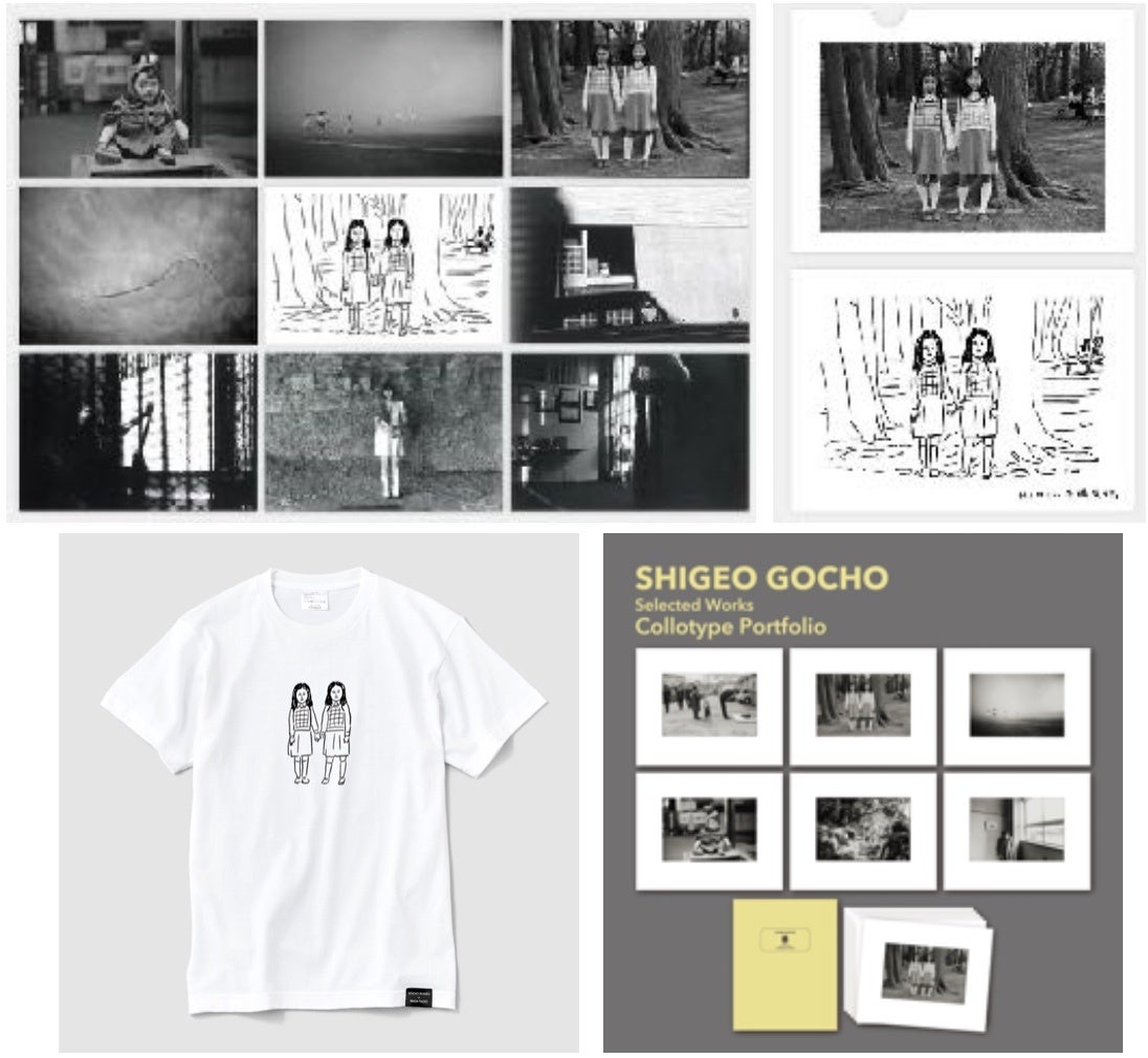 写真展「はじめての、牛腸茂雄。 」渋谷PARCOで開催。 | 株式会社ほぼ