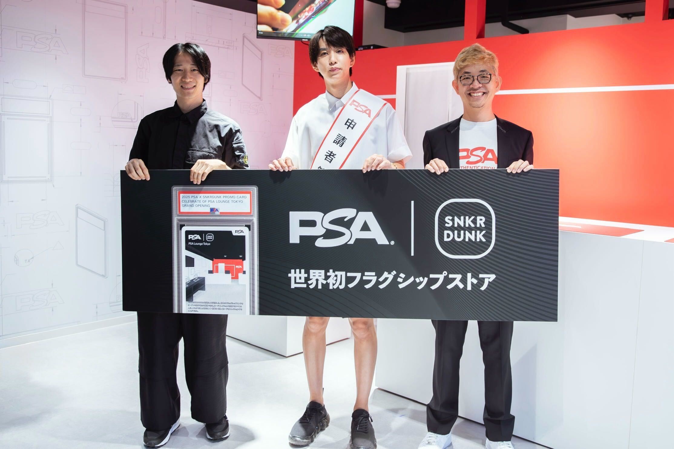 psa lounge Tokyo 記念カード 一枚売れました。 説明欄見て。 psa