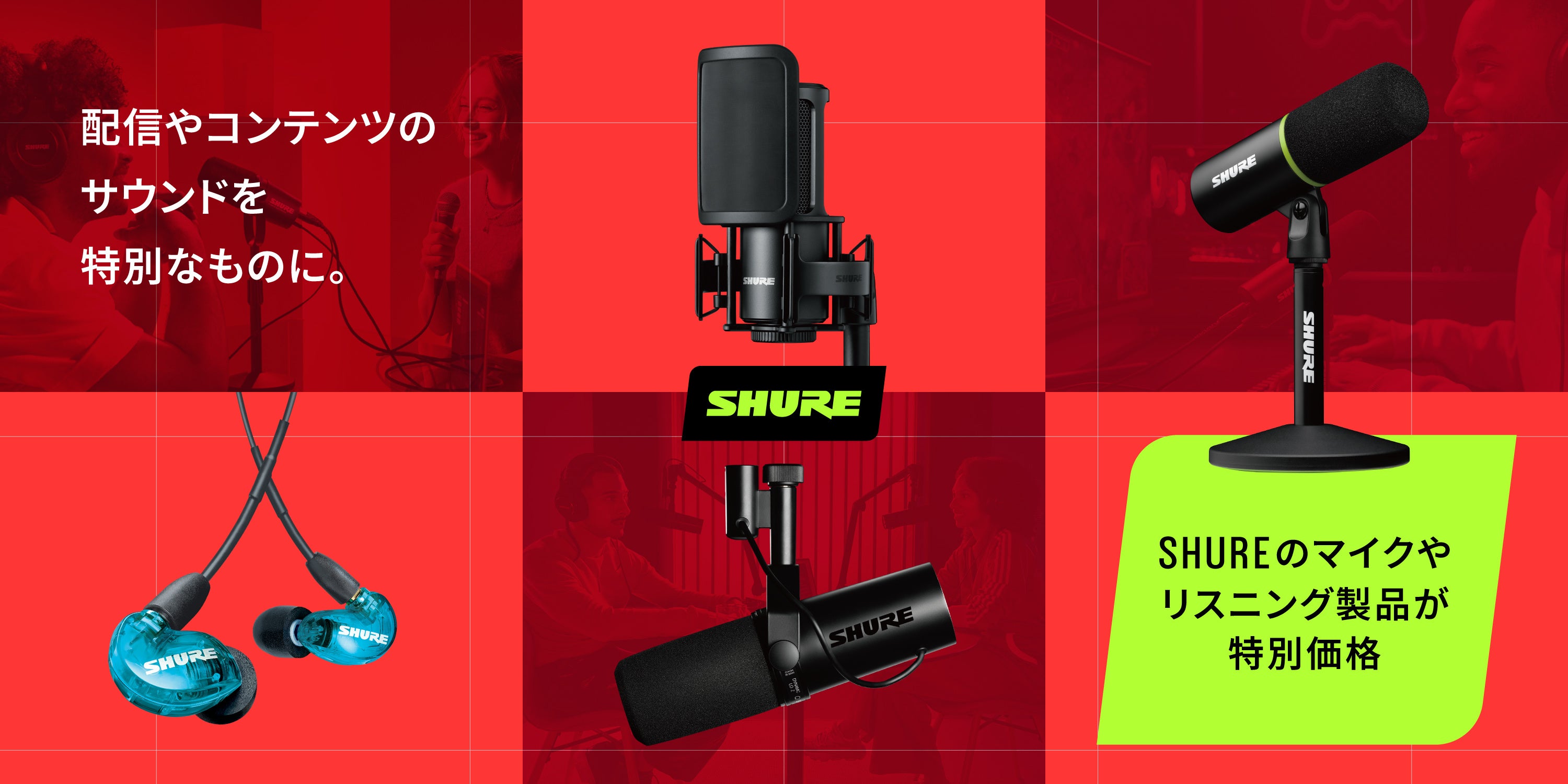 Condenser Mic Shure Wh30xlr SHURE シュア WH30XLR ヘッドワーン