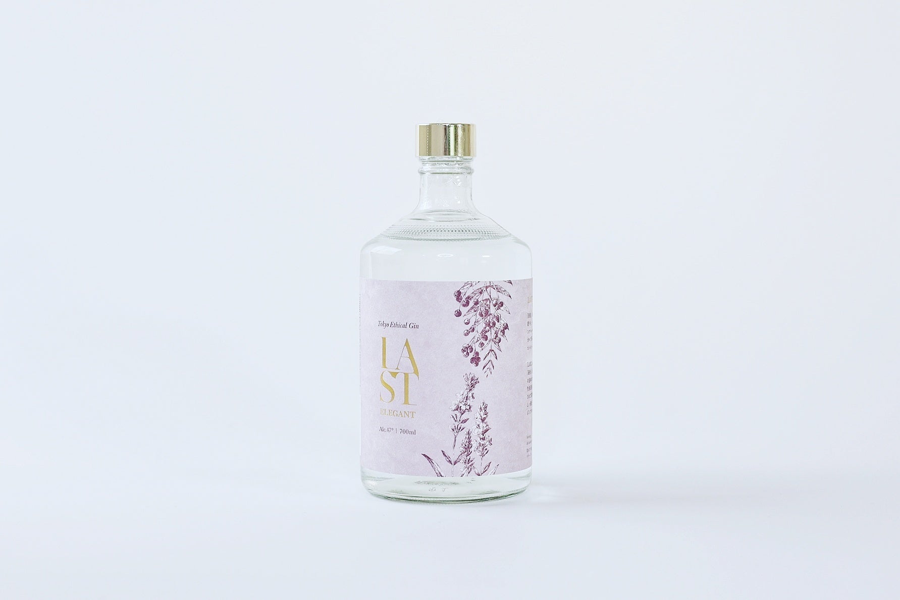 工場 ☆ 【希少】【終売】アイルオブラッセイ ジン GIN スピリッツ