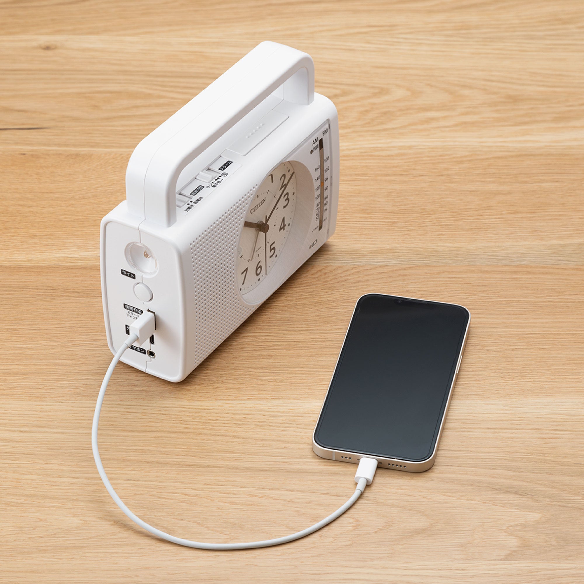 リズム シチズン 目覚まし時計 防災 クロック 4RQ002-003 Amazon.co.jp