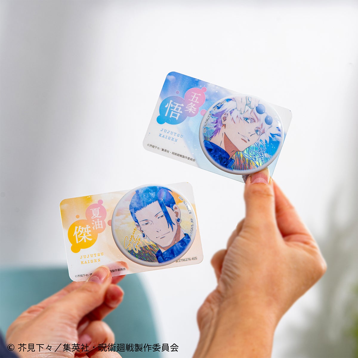 最高の「彩」と「光」をあなたの手のひらに。新しい国産缶バッジ