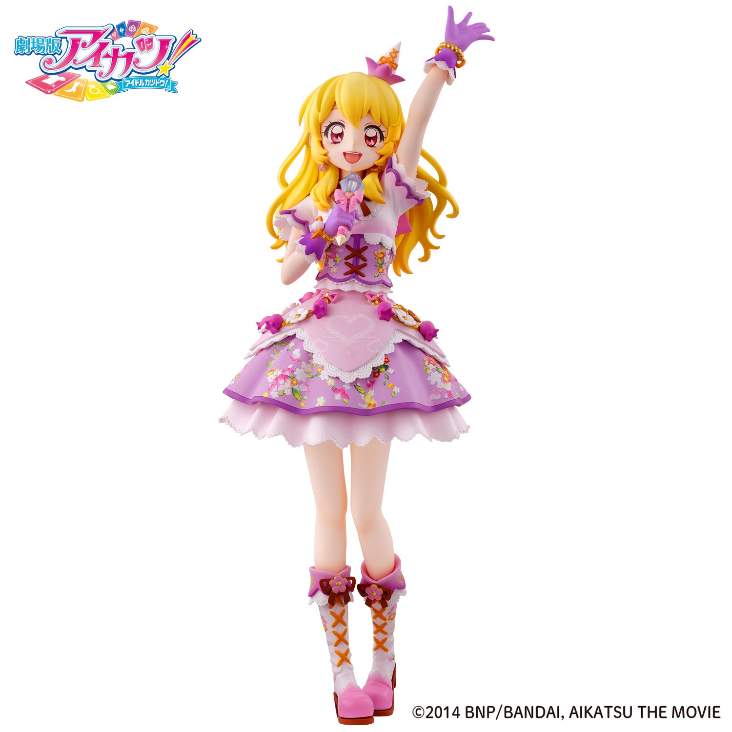 アイカツ リラフェアリーコーデ 星宮いちご 劇場版 プレミアムカード