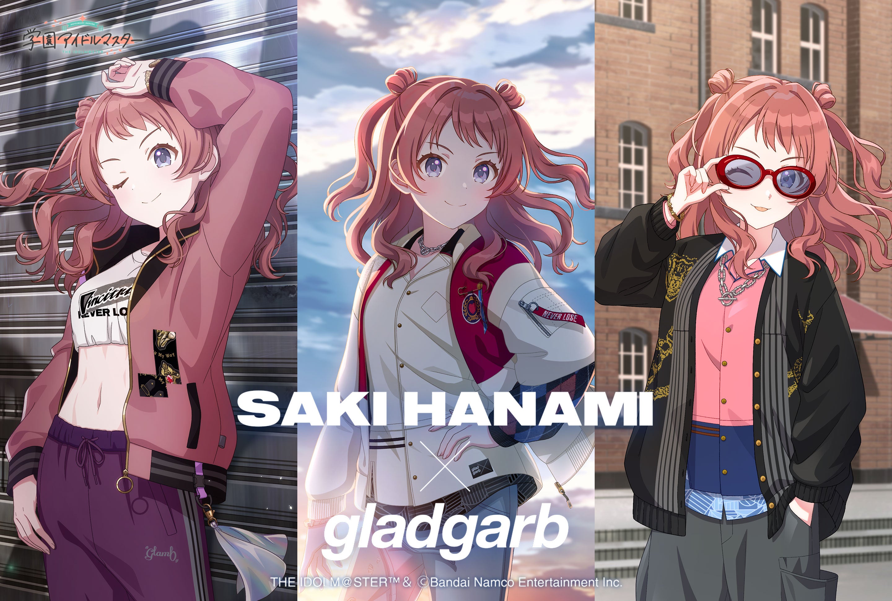 saki様専用 さき様専用 専用saki サキ様専用 さき様専用♡ saki